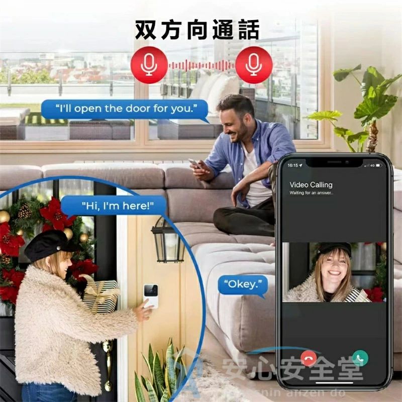 通話 機能付き 防犯カメラ 録画 連動 スマホ ドアホン 工事不要 ワイヤレス