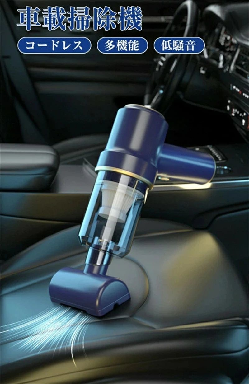 �����ɥ쥹USB���ż��Ϥ�Ǥ� ����ξ�� 13000PA �������꡼�ʡ���®��? ���䲻?��