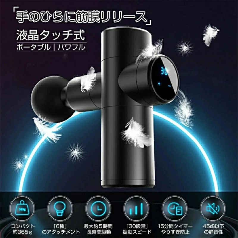 �ʲ��� �����꡼�� ��ư �ϥ�ǥ��ޥå������㡼 �����꡼�� �ޥå��������� USB����