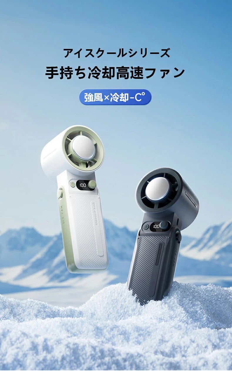 ネッククーラー 防災グッズ 暑さ対策 熱中症対策 夏 冷感 涼しい 高級感 持ち運び ...