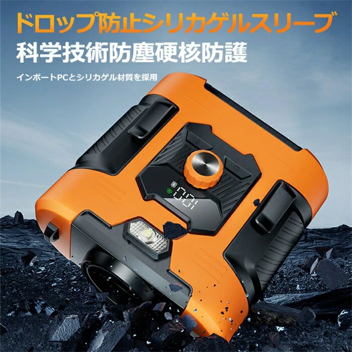 服の中に送風機 首掛けファン 腰当て 腰掛けファン 空調ファン 扇風機 ベルトファン