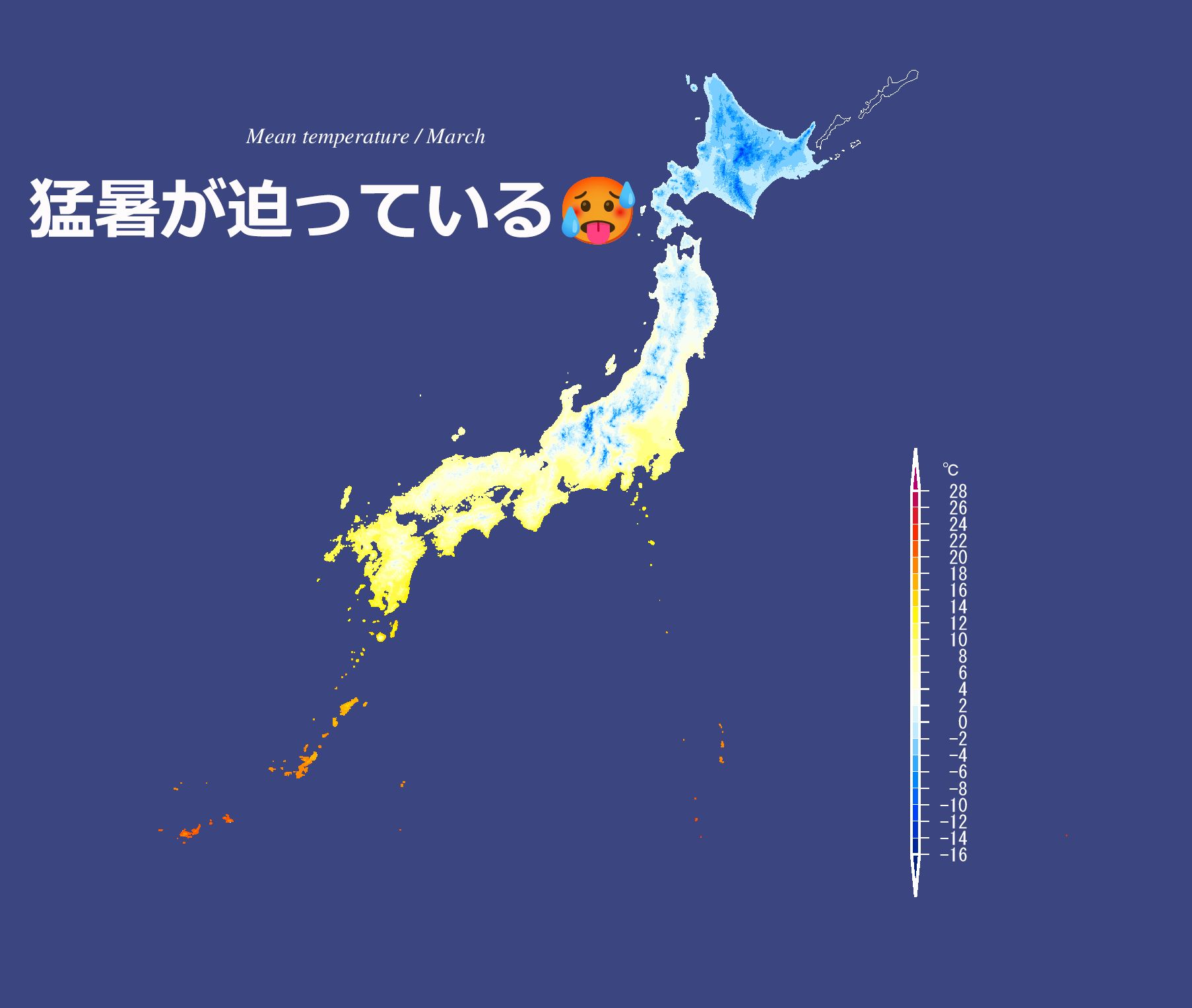 爆款腰掛扇風机携帯携帯外夏温冷神器超長航続冷扇風机100段階暴風 ウエストファン ...