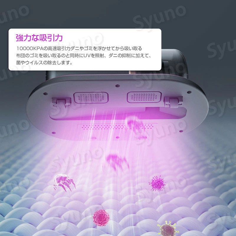 ���� uv���� �ڥåȤ��� ���꡼�ʡ� �����ɥ쥹 �ݽ��� Ķ�۰�10000Kpa �ϥ�ǥ������꡼�ʡ� �����ڥå�