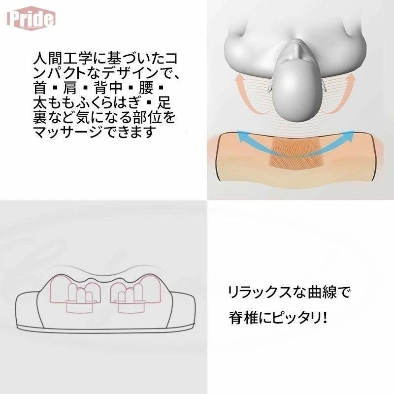 マッサージ器 肩こり 3D もみ玉 小型 首肩 ヒーター付き マッサージ機 マッサージ...