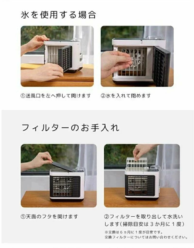 最新冷?机冷?机迷?空??扇?面冷?机迷?空?冰空气?化3??量静音?尚冷??器USB式上下?便于携?加湿??小型迷?空?夏季防暑??夜?公室?