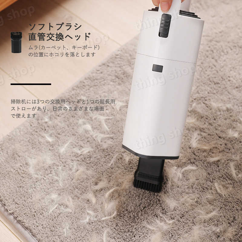コードレス ハンディクリーナー コードレス掃除機 車用掃除機 ペットの毛吸収器