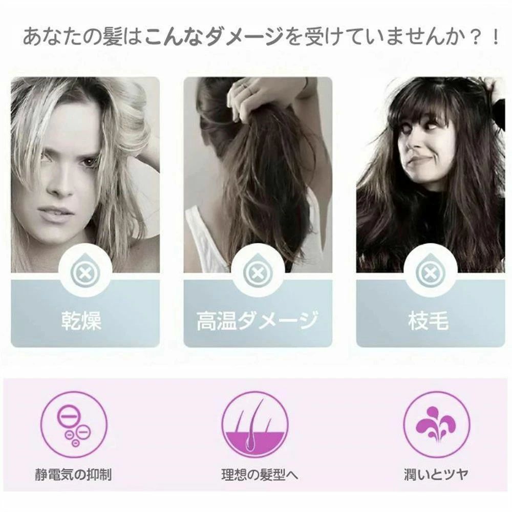 速乾 大風量 4段階風量調節 ヘアドライヤー 恒温 冷熱風 超軽量 静音 2000W マイナ...