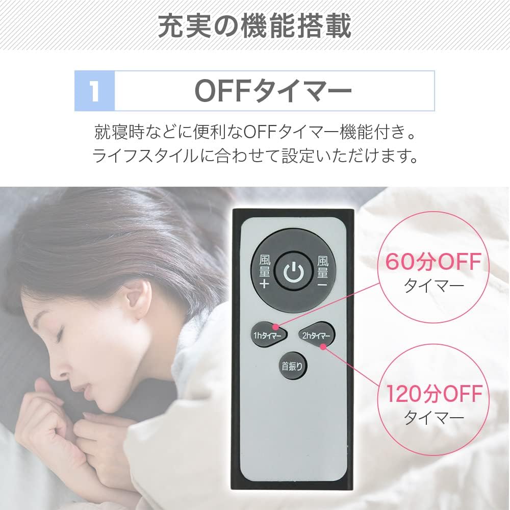 扇風機 dcモーター 壁掛け 省エネ 羽根なし 静音 卓上 置き型 羽無し DCモーター