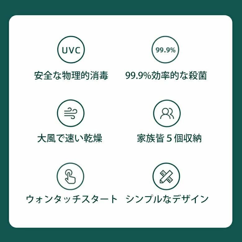 ���ݴ凉����� �ɳݤ� ������ ��Ǽ USB ���� ����Ū UVC�饤�� ���ż� �糰��c��