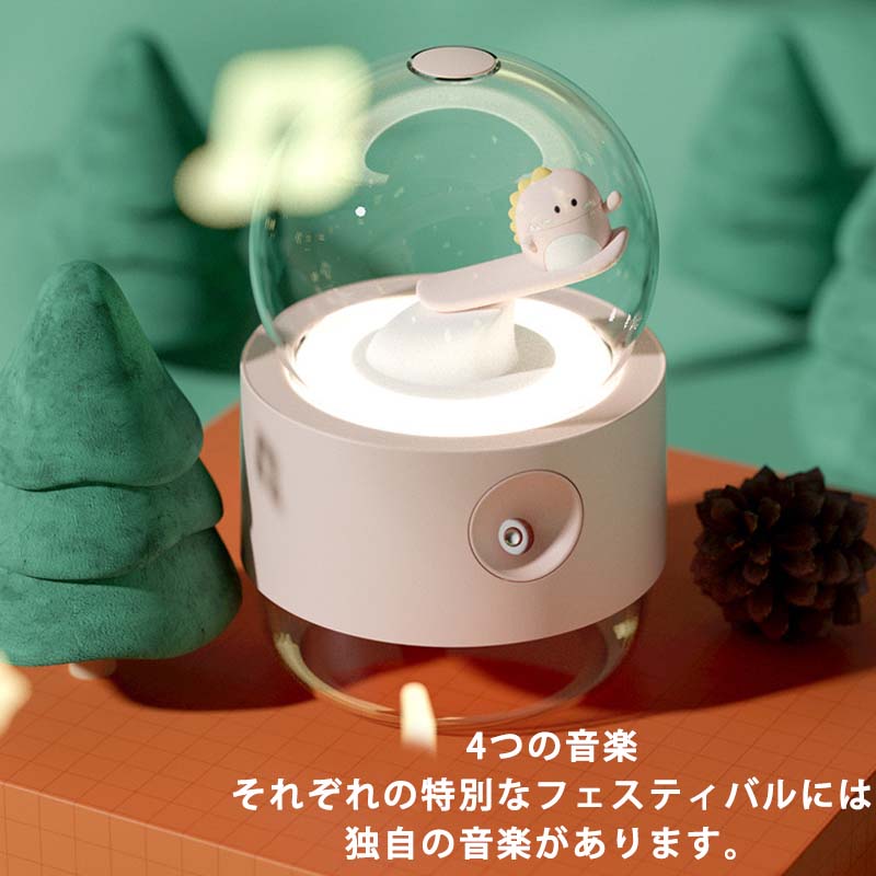 乾燥 対策 ハイブリッド 加湿 音楽 ミュージック おしゃれ かわいい 寝室 リビング 会社 オフィス 学校用 家庭用 卓上