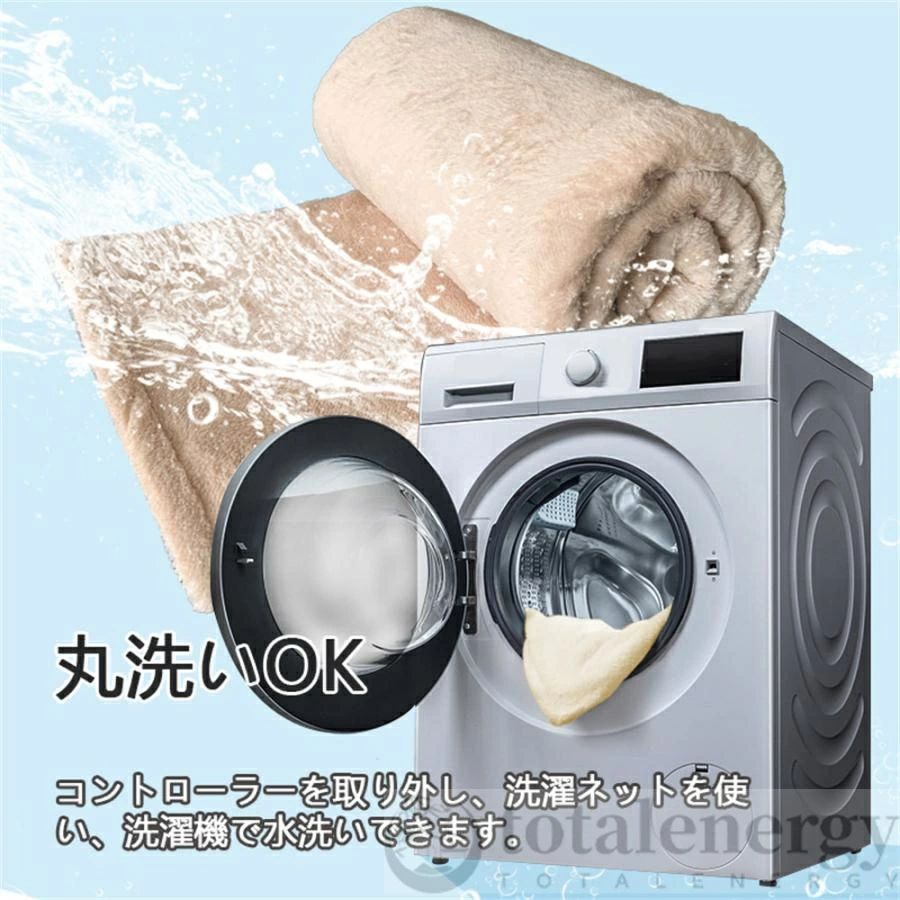 掛け敷き兼用 ヒーター 5way仕様 タイマー機能付 150*130cm 180*150cm 10段階温度調節 発熱ひざ掛け