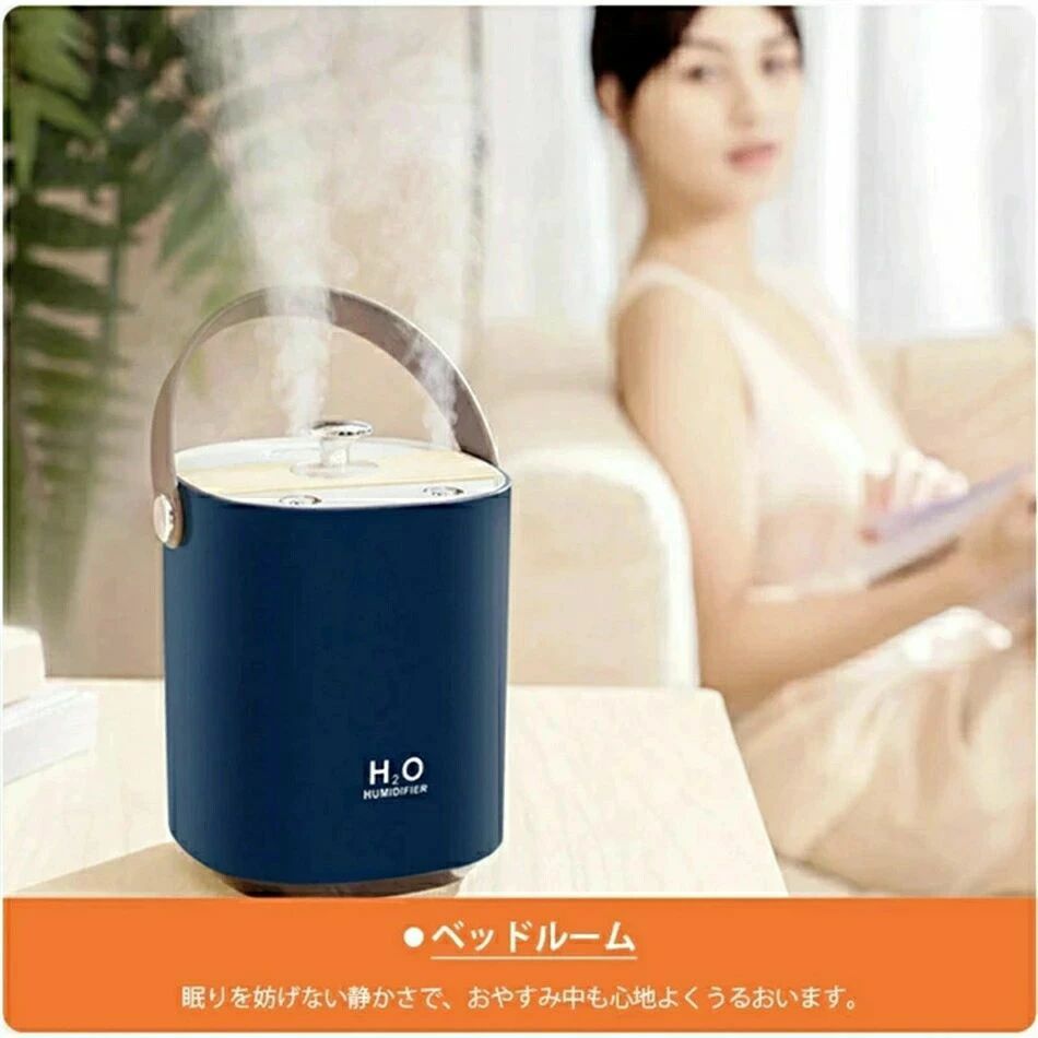 大容量 超音波式 加湿器 おしゃれ デュアル噴霧口 1.2L スチーム式加湿器 加湿機 ...