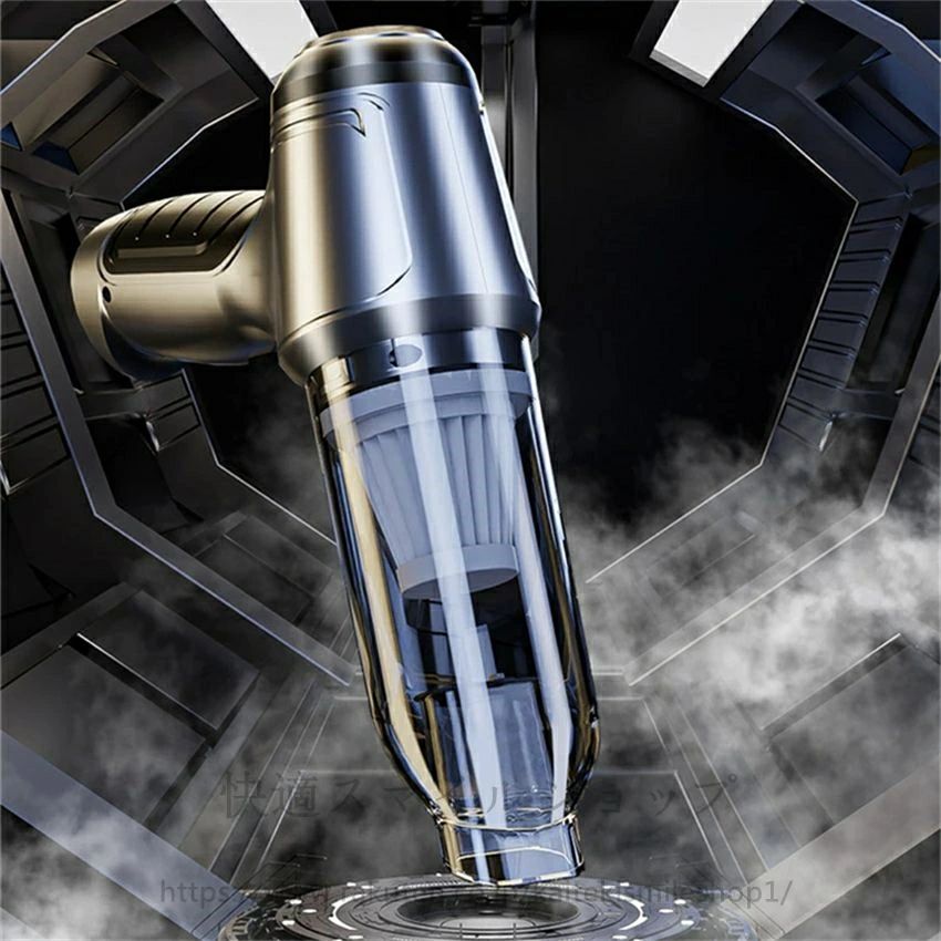 3in1 掃除機 ポータブル掃除機コードレス ハンディクリーナー 車用掃除機
