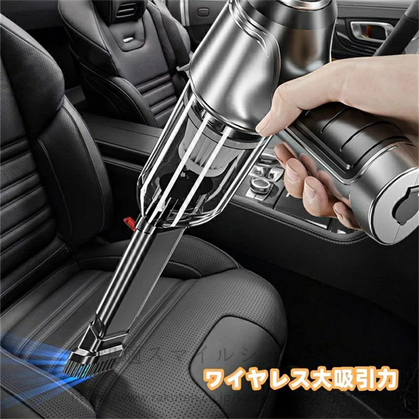 3in1 掃除機 ポータブル掃除機コードレス ハンディクリーナー 車用掃除機