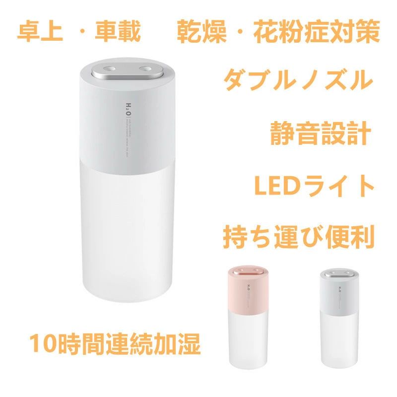 携帯扇風機 強風 充電式 手持ち扇風機 卓上扇風機 USB扇風機 ストラップ付き 小型 6段階風力調節 折畳み式