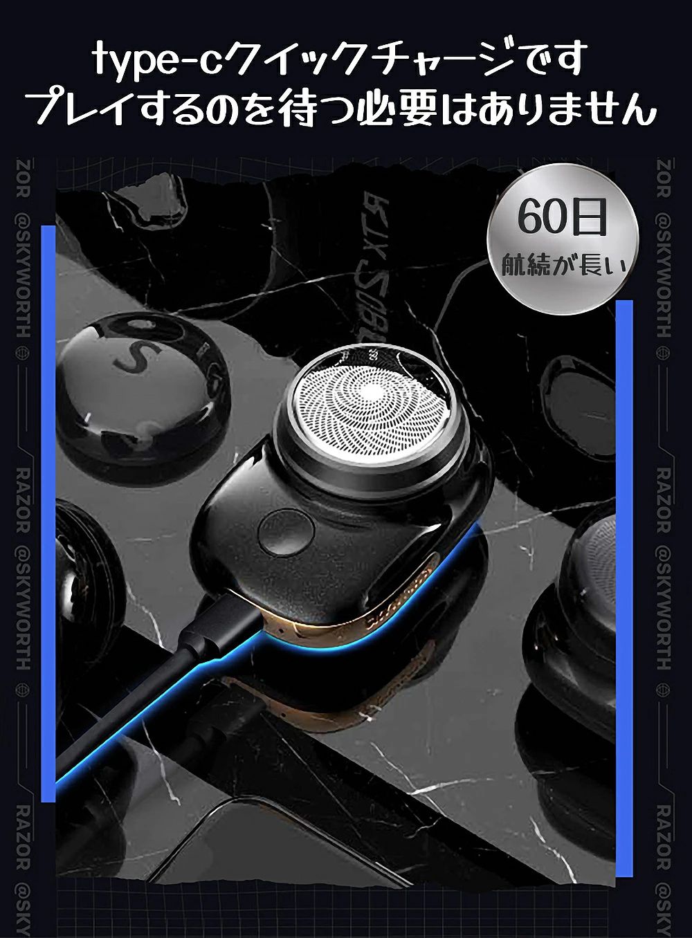 �������С� �ŵ��������С� ��� �Ҥ����� 2024���åץ��졼�� �ȥ�٥��ŵ����ߥ��� ���ż� �ߥ˥��ߥ��� �ŵ��ߥ�