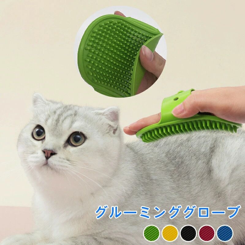 �֥饷 ���롼�ߥ� �ڥå��� ���롼�ߥ� �ڥå��ѥ����� ǭ �� ȴ���Ӽ�� �ڥå��ѥ֥饷 ���ꥳ��