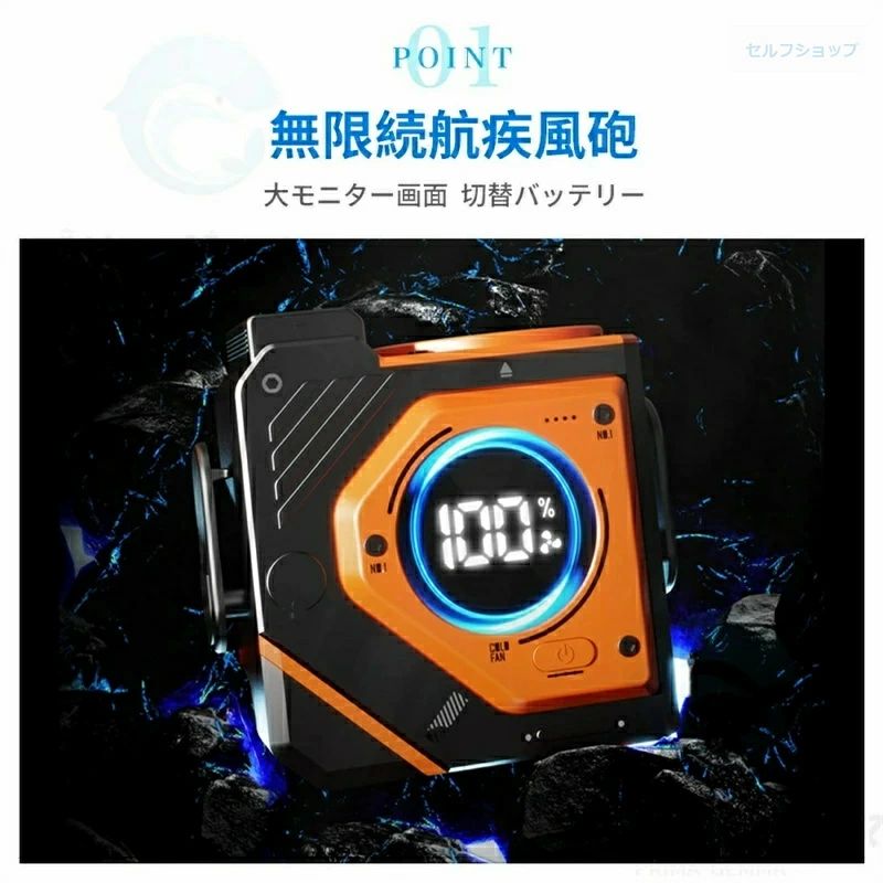 【別売部品】 サンポット FF式石油暖房機 背面カバー HMK-42 [762330] 【FF-4211TL Sタイプ】