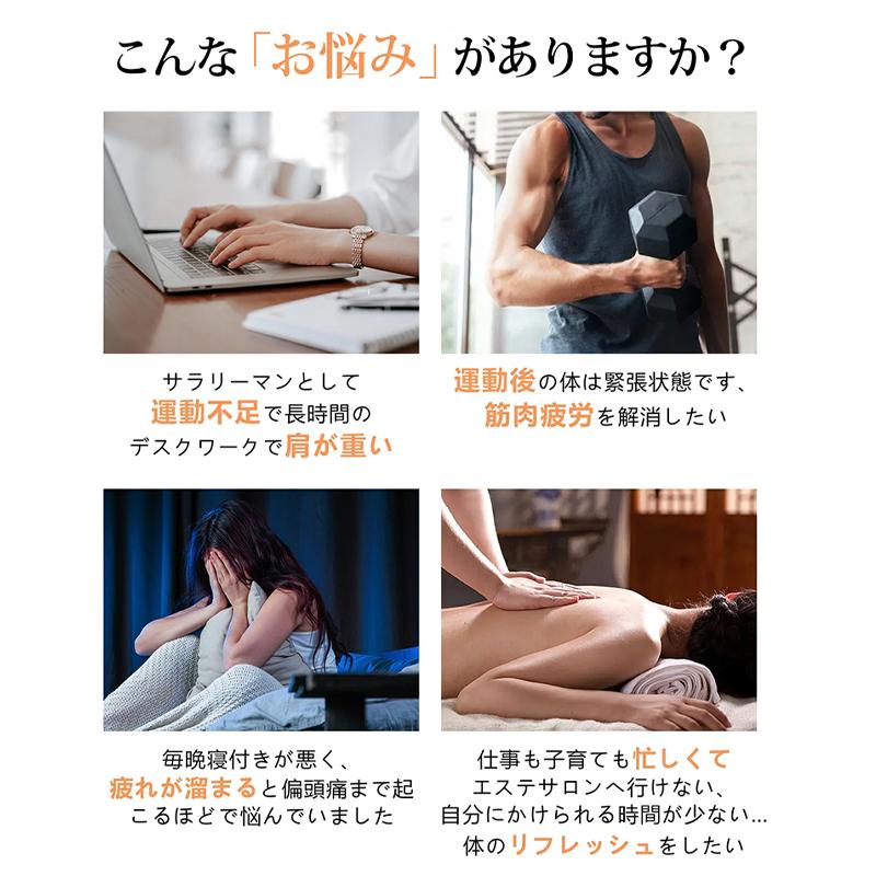 首こり 肩こり 顔 背中 6種類ヘッド 12段階調節 マッサージ機 マッサージ器 マッサ...