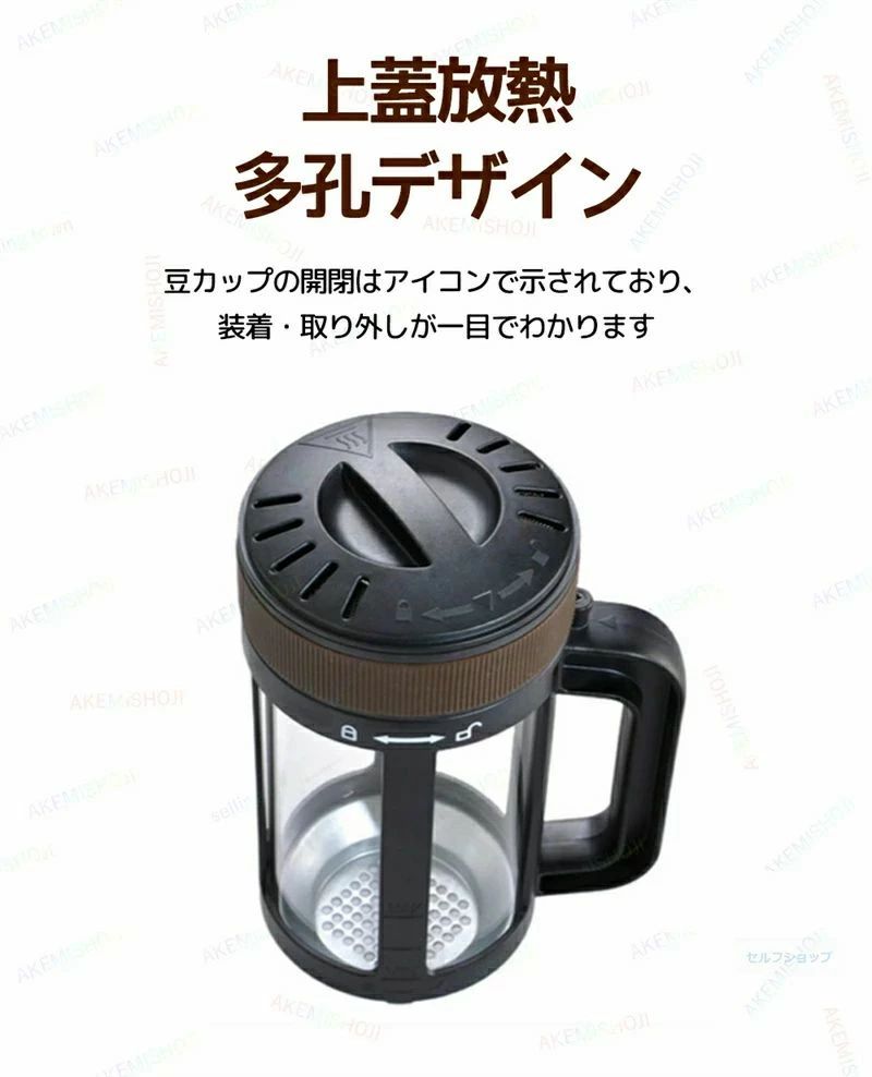 冷/熱風 コーヒー焙煎器 豆/珈琲/コーヒー生豆 ばいせん機 焙煎機 電動 自動 家庭...