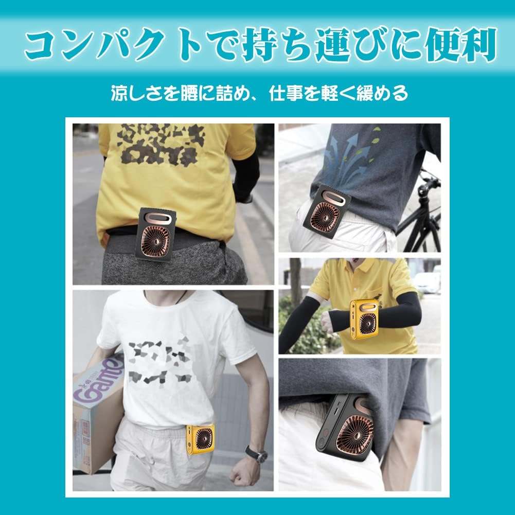 ジェット ベルト 扇風機 ポータブル ハンズフリー ミニ 卓上 首掛け