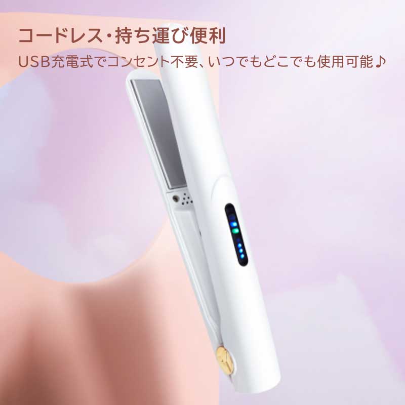 パナソニックコンパクトストレートアイロン2Way3段階温度調整軽量スムーズグロスコーティングプラスブラックEH-HV2B-K