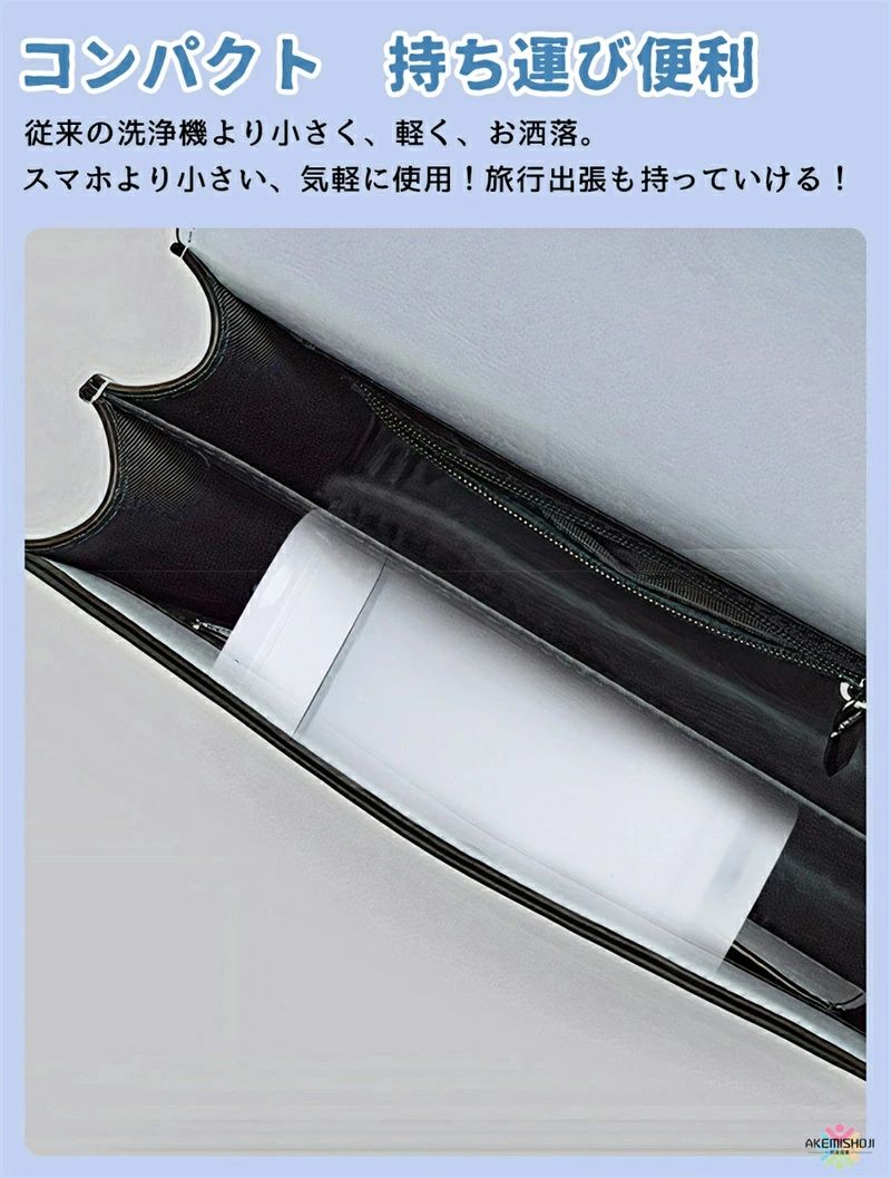 はみがき IPX8防水 USB 口臭防止 歯垢洗浄 歯間 矯正 歯磨き マウスウォッシャー ...
