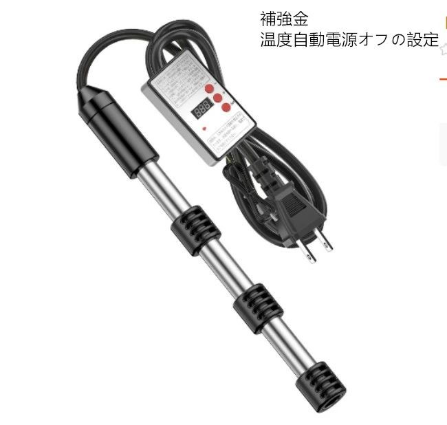 110V �ݡ����֥����� ��ʨ���� ��Ϥ �ס��� ��ʨ�����ҡ����� �ŵ� �ɤ�ʲ�� ��ʨ���� ��Ϥ ���巿 �ŵ������