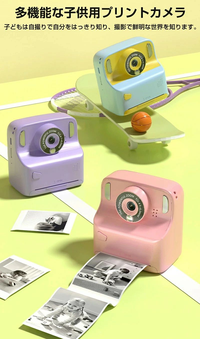 �쥸�������ץ��� �ȥ������ ���å������ �ǥ奢��LED���