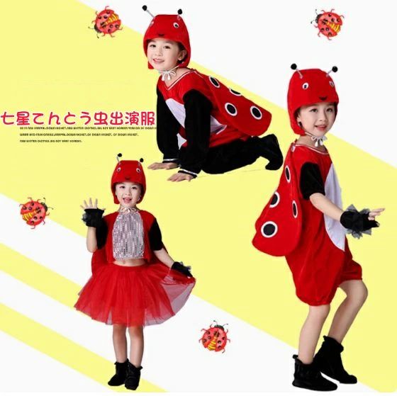 Costume - ハロウィン 仮装 昆虫テントウムシ衣装七星テントウムシ出演服子供 てんとう虫 ハロウィン