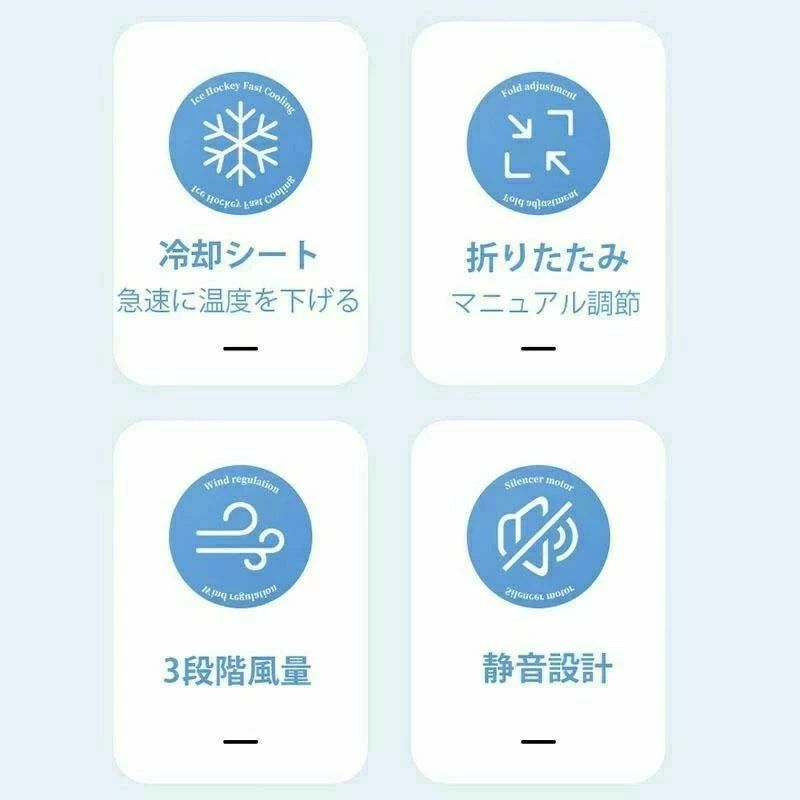 ストア石丸の360度冷却 静音 羽なし 冷風扇 usb充電式 手持ち 首かけ 軽量 おしゃれ 小型｜アングル2