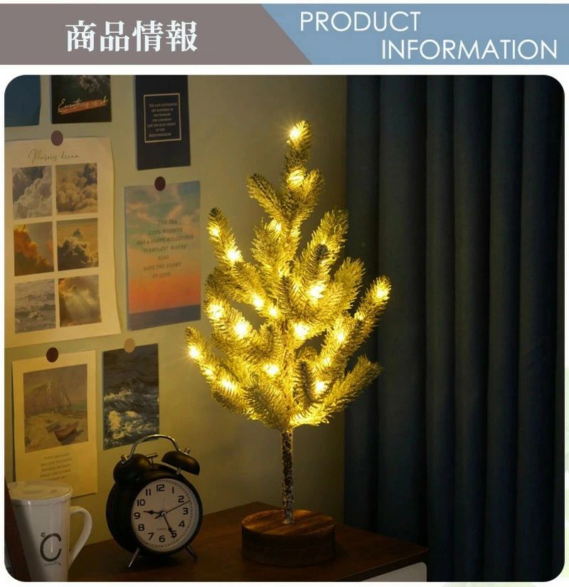 �̲� �ѡ��ƥ��� ���ꥹ�ޥ� ���Ӽ� �ž� �饤�� ����ƥꥢ ���ꥹ�ޥ��ǥ��졼����� ʷ�ϵ����� ���饭�� DIY ���ޥ饤�� �ޥĥ꡼ ������ �㲽�Ѥ����� �ߥ˥ĥ꡼ �ŵ忧 LED����ߥ͡������ 55cm ��� ���ꥹ�ޥ��ĥ꡼