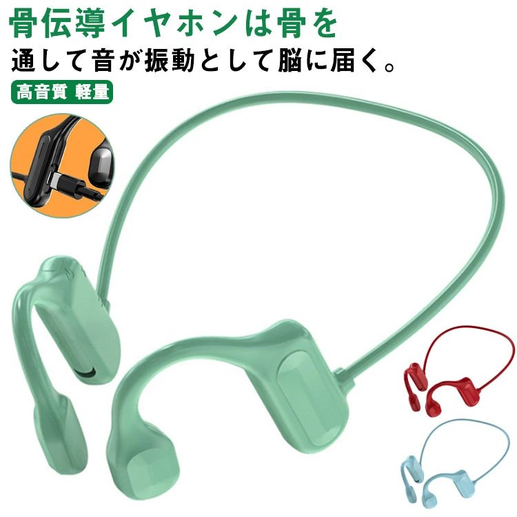 ���ݡ��� �ɿ� ���ĤǤ�ɤ� �ޥ����դ� ���� �ⲻ�� Bluetooth5.2 �ϥ󥺥ե꡼���� ����ۥ� �磻��쥹