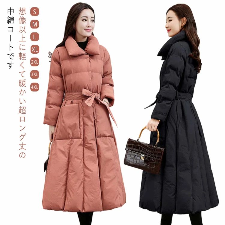 ESCADA ダークグリーン ロングコート 36 ESCADA ダークグリーン ロングコート 36 ESCADA ダークグリーン ロング