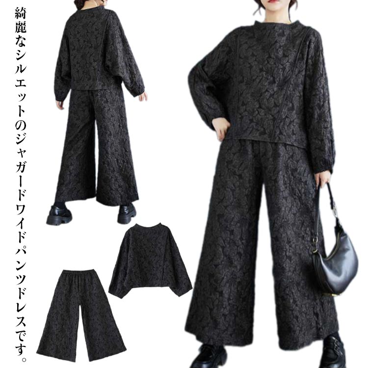 樂天商城 - ストレートパンツ トレーナー スウェット プルオーバー スーツ パンツ ブラウス パーティードレス セットアップ