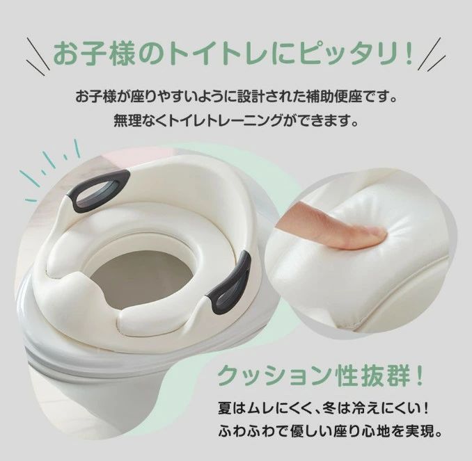 おまる 幼児 子どもトイレ 子供用トイレ 訓練 幼児用便座トレーニング トイトレ ト...