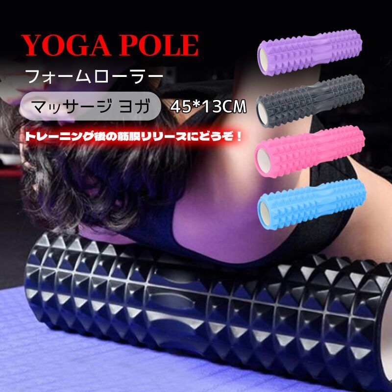 �ޥå����� 45cm ���� ��� �襬 ���� ���ȥ�å� �襬�����顼 ���ȥ�å������顼 �����顼 �����꡼��