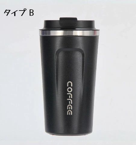 女の子 男の子 プレゼント ギフト マイボトル 保温 直飲み ステンレスボトル 真空断熱ボトル マグ 水筒 タンブラー 510ml