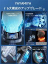 父の日 半導体冷却 長持続バッテリー 首掛け扇風機 冷却プレート