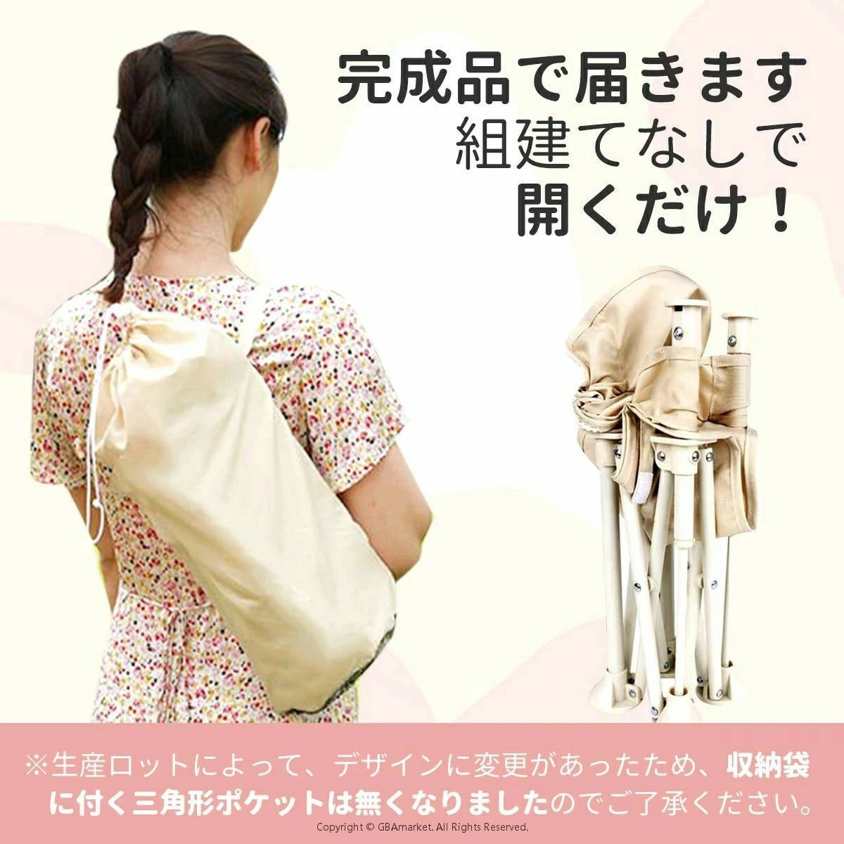 折りたたみ ピクニック ベビーチェア ローチェア テーブル付き キッズ ポータブル ...
