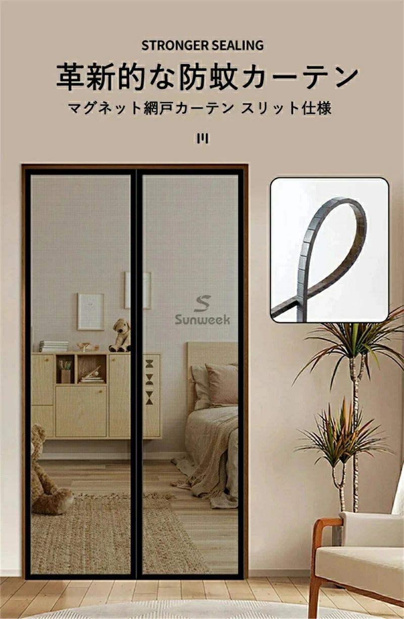 �ָ� �����ƥ� ���� �ָ� �ޥ��ͥå� ���ļ� �ʰ��ָ� �ɥ��� ����ͥå� ���ɤ����ߤ� ��褱 ��Ģ�����ƥ� �����