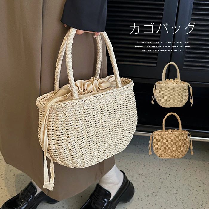 Handbag Type - サマーバッグ 籠バッグ 小さめ 鞄 カゴバッグ 浴衣バッグ 夏バッグ バッグ 編みバッグ 巾着