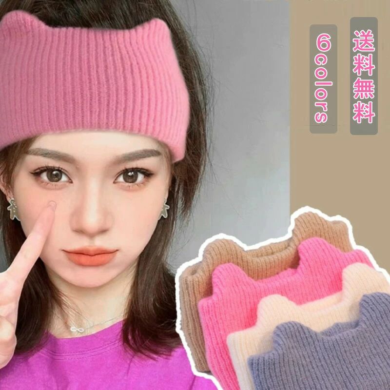 Knit Hat - カジュアル 保護 額 産後 通気性 冬 秋 夏 春 保温 防風 防寒 暖かい ファッション おしゃれ