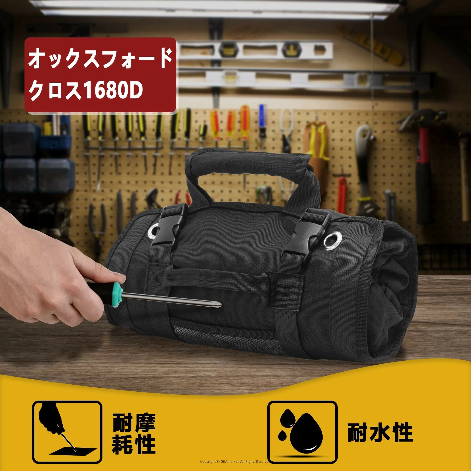 多機能 ロール 工具袋 工具ケース 工具差し入れ ツールケース 工具収納 大容量 大工用 バイク用