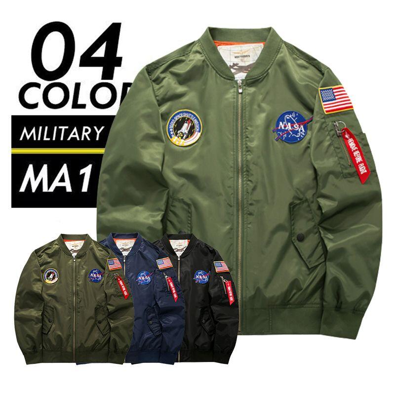 Military Jacket - ジャケット MA1 メンズ ミリタリージャケット ジャンパー 中綿コート 防寒対策 春服