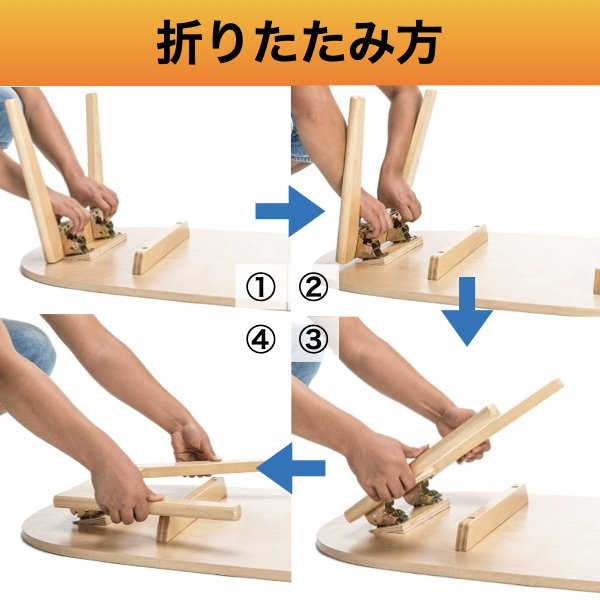 4個 ゴールド シルバー 黒 ブラック 修理 テーブル 折りたたみ脚 DIY 金具 折れ脚
