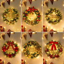 40cm 定番 クリスマス X’mas