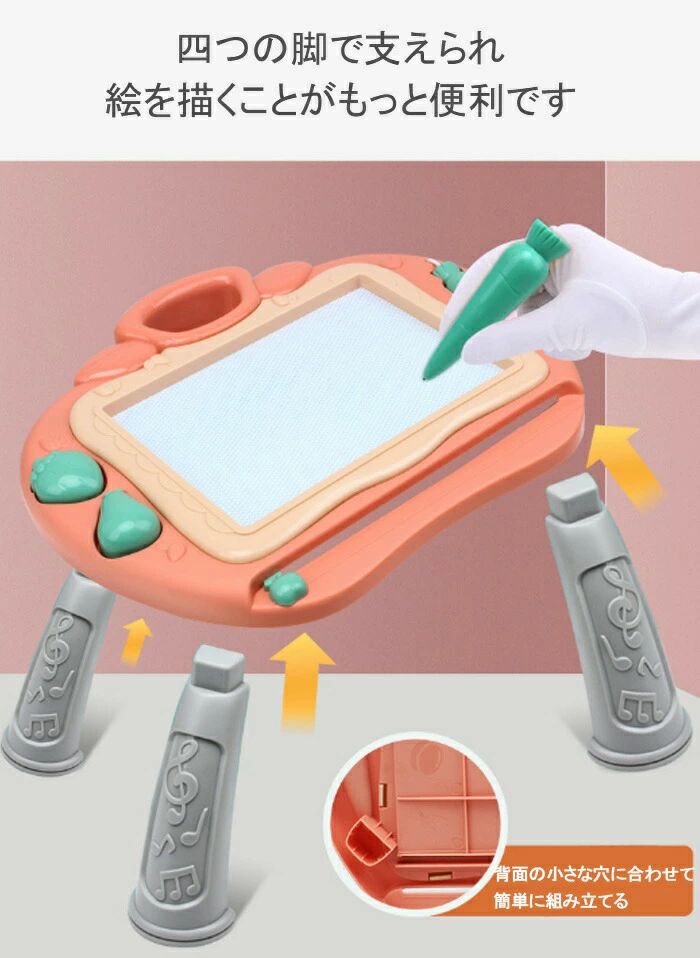 知育玩具 かいて育脳 おもちゃ お絵かきボード おえかきボード 消せる お絵描きボード