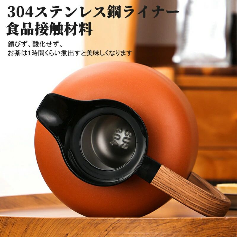 ステンレスポット 保冷 保温 広口 2リットル 魔法瓶 卓上ポット 2L 保温ポット 3