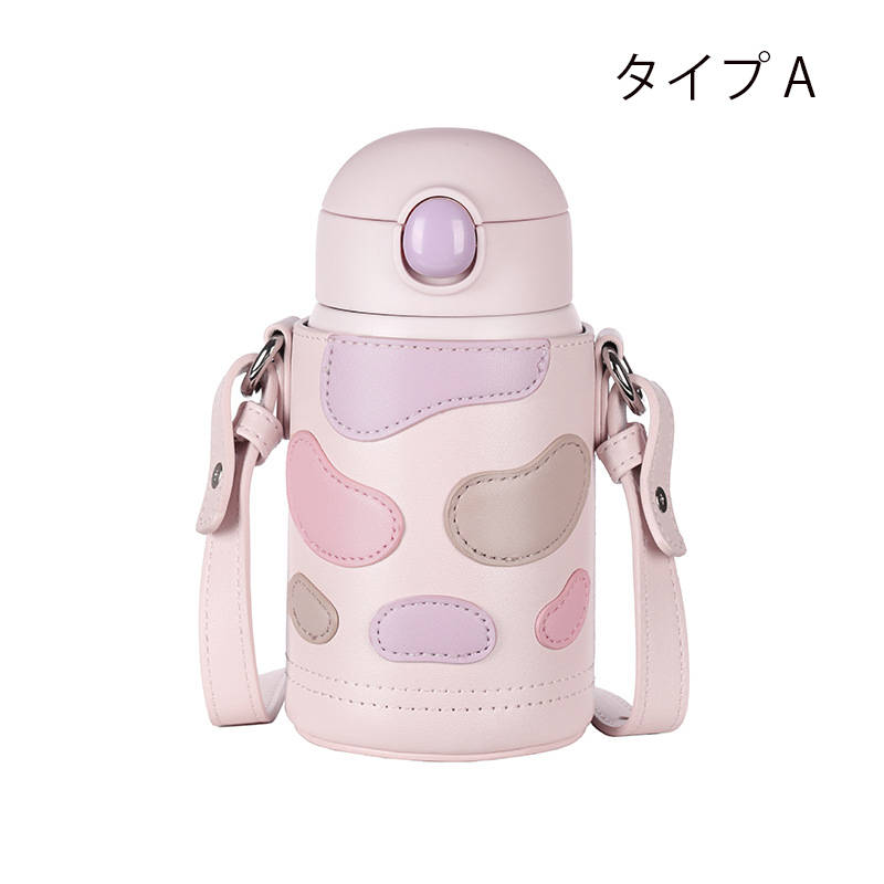 【 】 超かわいい魔法瓶 ml タンブラー 水筒 マグ 真空断熱ボトル ステンレスボトル 直飲み 保温